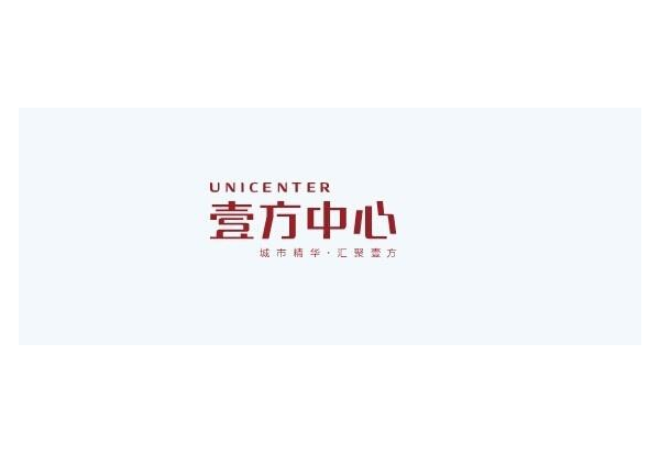 壹方中心与乐鱼app登录入口-乐鱼(中国)
建设