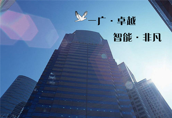 乐鱼app登录入口-乐鱼(中国)
崭新的一页